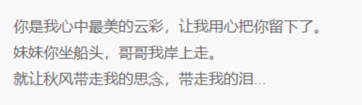 退学替家人还债，一首歌红遍大江南北，张栋梁为何在巅峰时隐退？