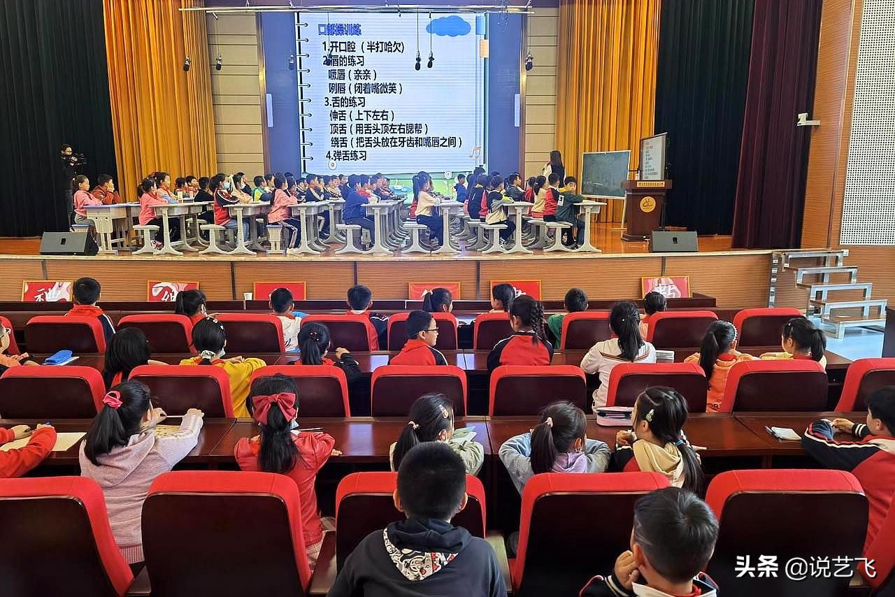 武汉文化路小学联合教育电视台，小主持人培训班，开课啦