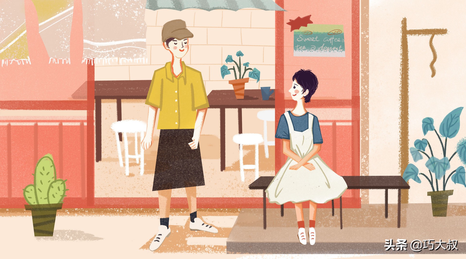 总有一天你会明白：女人动情后，会计较这些事，别不在意