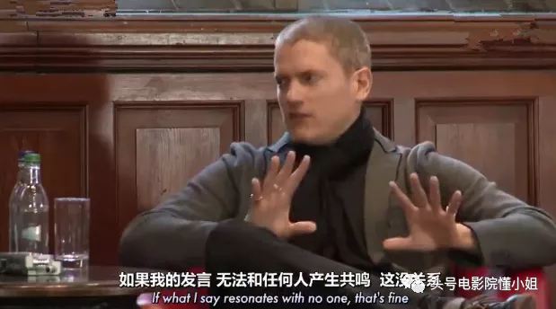 美国戏剧“越狱”拍摄季节！男士马歇尔有48岁。公共资源和机遇