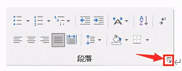 wps零基础怎么使用