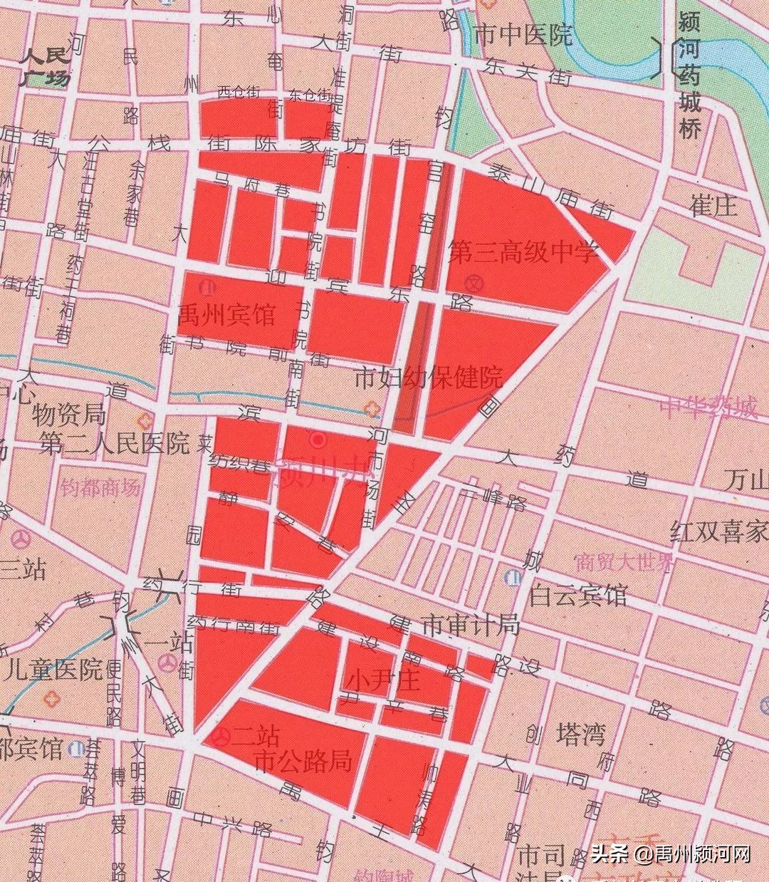 禹州市颍川长春观小学，2019年秋季招生方案