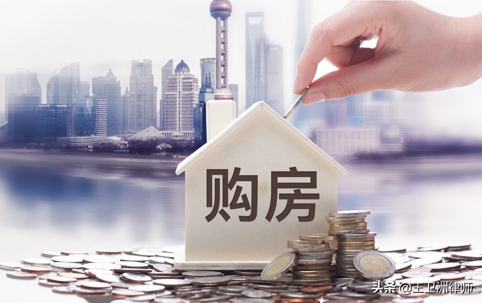 小伙买房交的定金不让退，发抖音求助，评论居然有1.4万条
