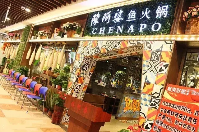 保定万博、茂业、保广、华创最全美食大搜罗！看完要流口水啦