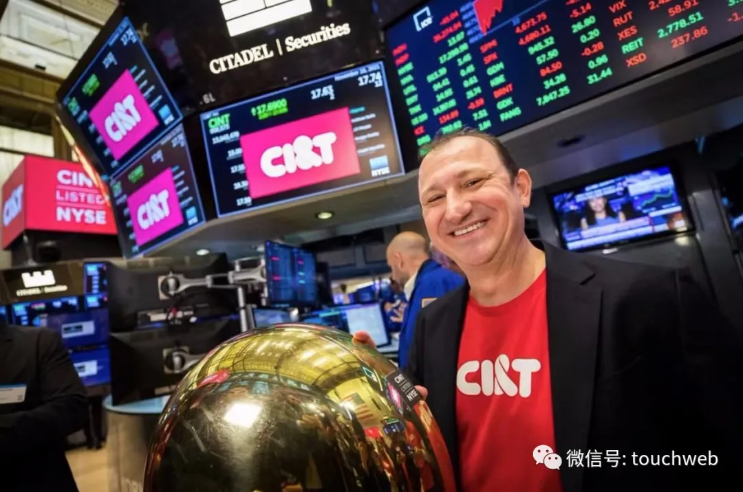 巴西科技企业ci&t纽交所上市:上涨20% 市值24亿美元