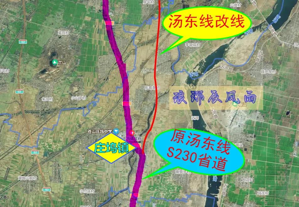 临沂～新沂S230省道延长惠及罗庄、兰陵、郯城、东海等