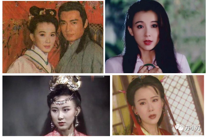 “萧大美人”的情事