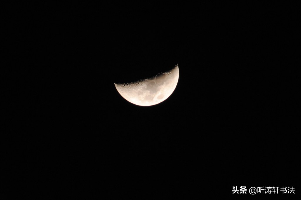 解密汉字：古时人们对月亮有着特殊的感情，不同月相用不同字表示