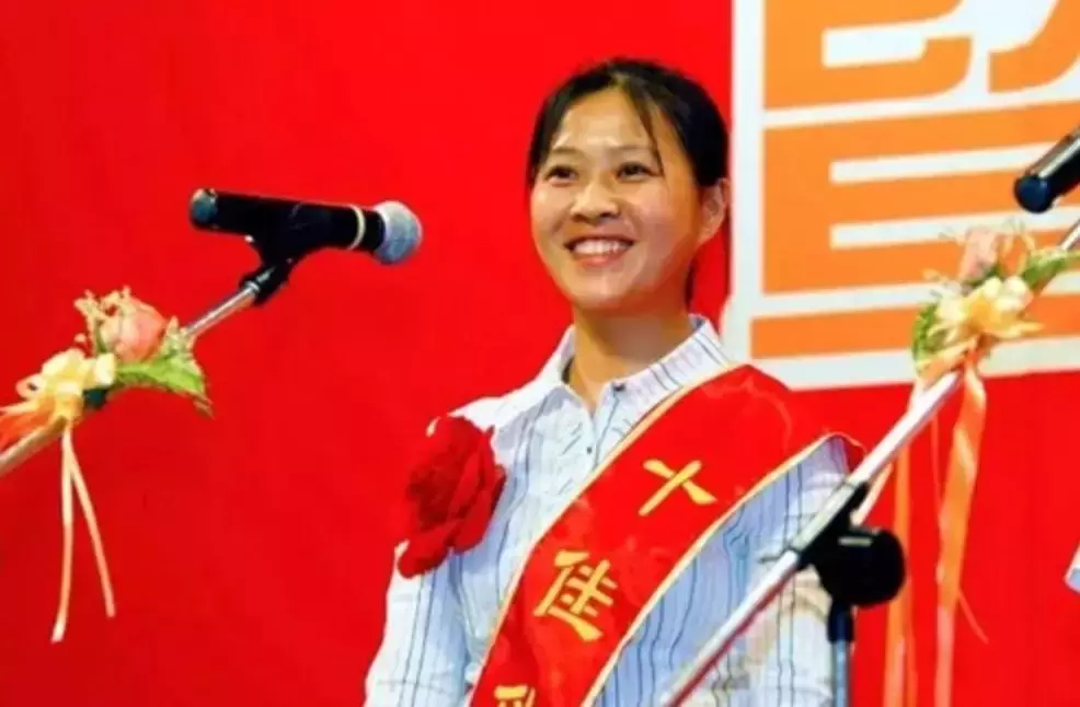 “改革先锋”100人名单 你认识多少位？