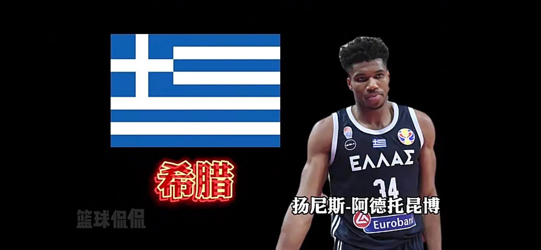 nba球星是哪些国家的(你知道NBA里的现役国际球员都是哪个国家的吗)