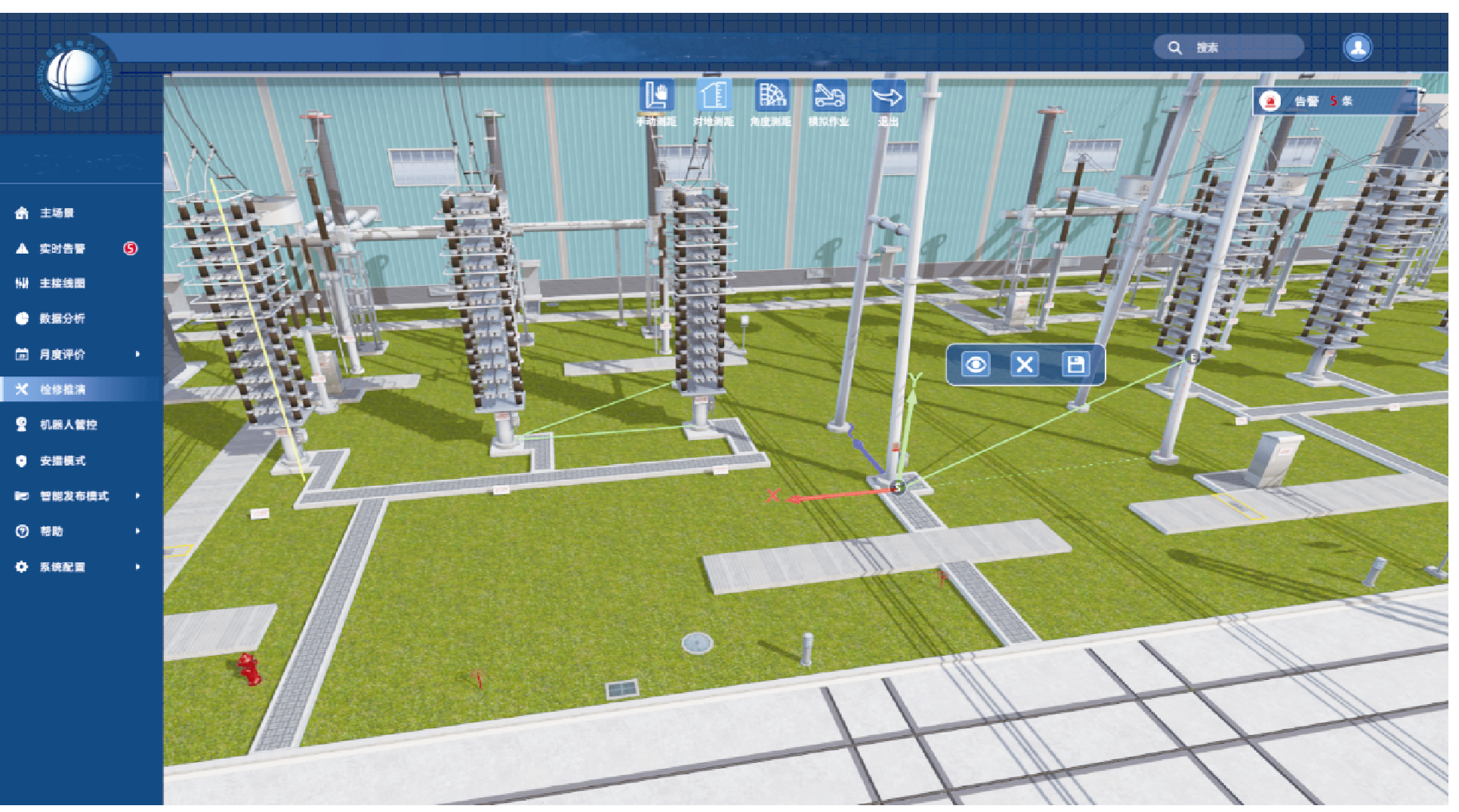变电站智能管控一体化平台的建设与应用