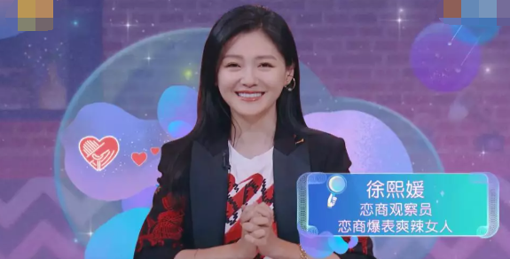 狙击安以轩，梦断张雨绮，大S的11年豪门婚姻落幕有啥好意外的？