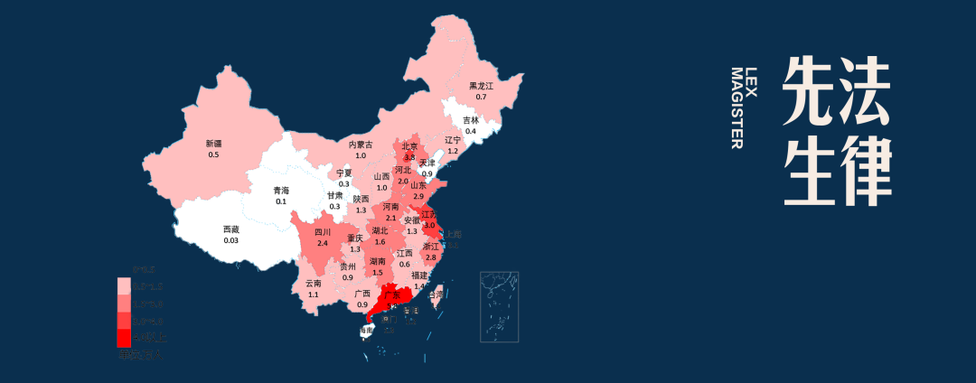 这张中国律师地图里，有多少你不知道的事？
