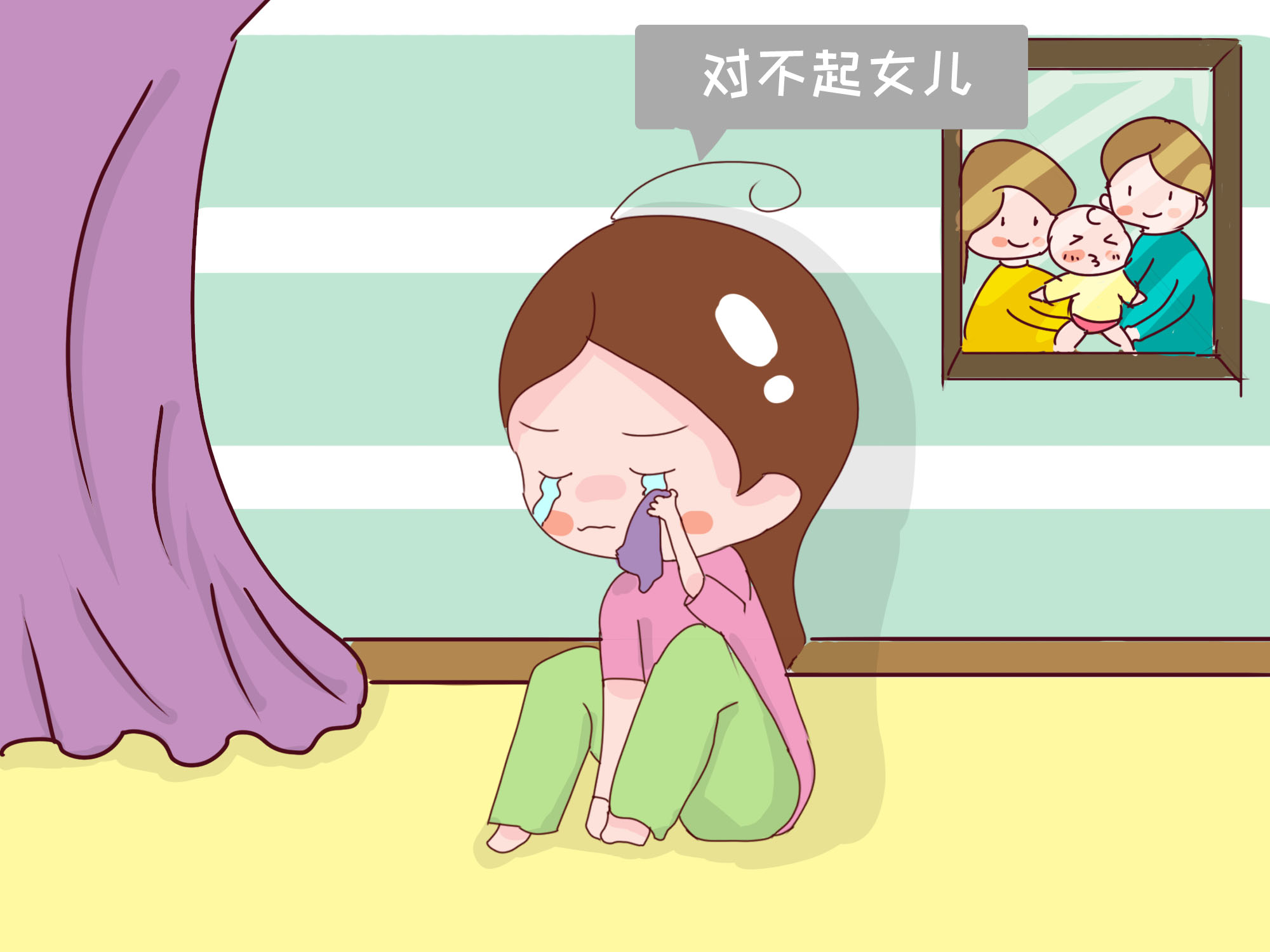 七岁女儿想尽办法不去幼儿园，妈妈得知原因后，只有自责和后悔