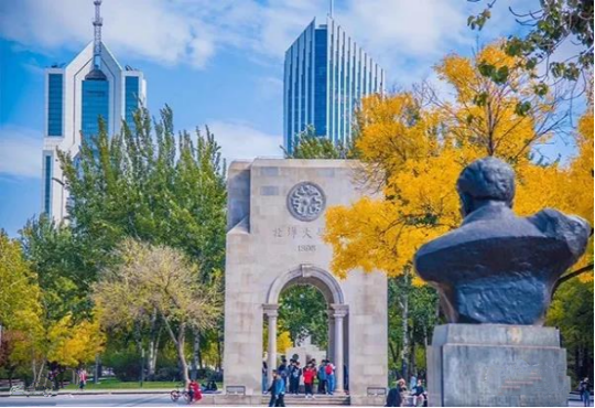 它是中国第一所现代大学，走出“两弹一星”功臣，培养84位杰出政界校友！