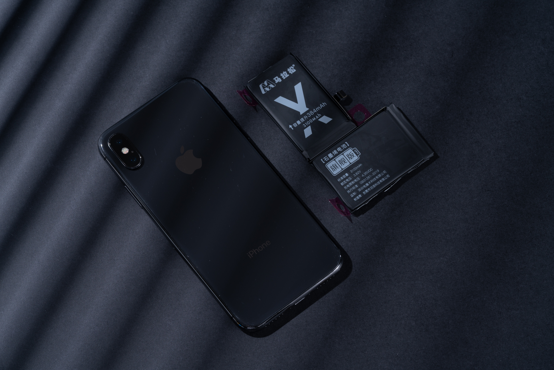 换不起12，看我iPhone X的换电之路