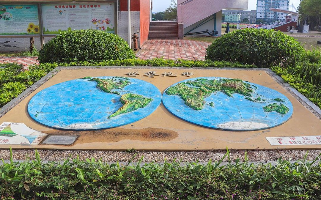 愿你出走半生，归来仍是少年