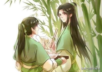 纯爱穿书：《穿成校草前男友》by连朔，痴汉前男友VS傲娇校霸