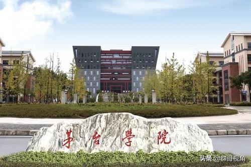 贵州建有大学的12个县或县级市