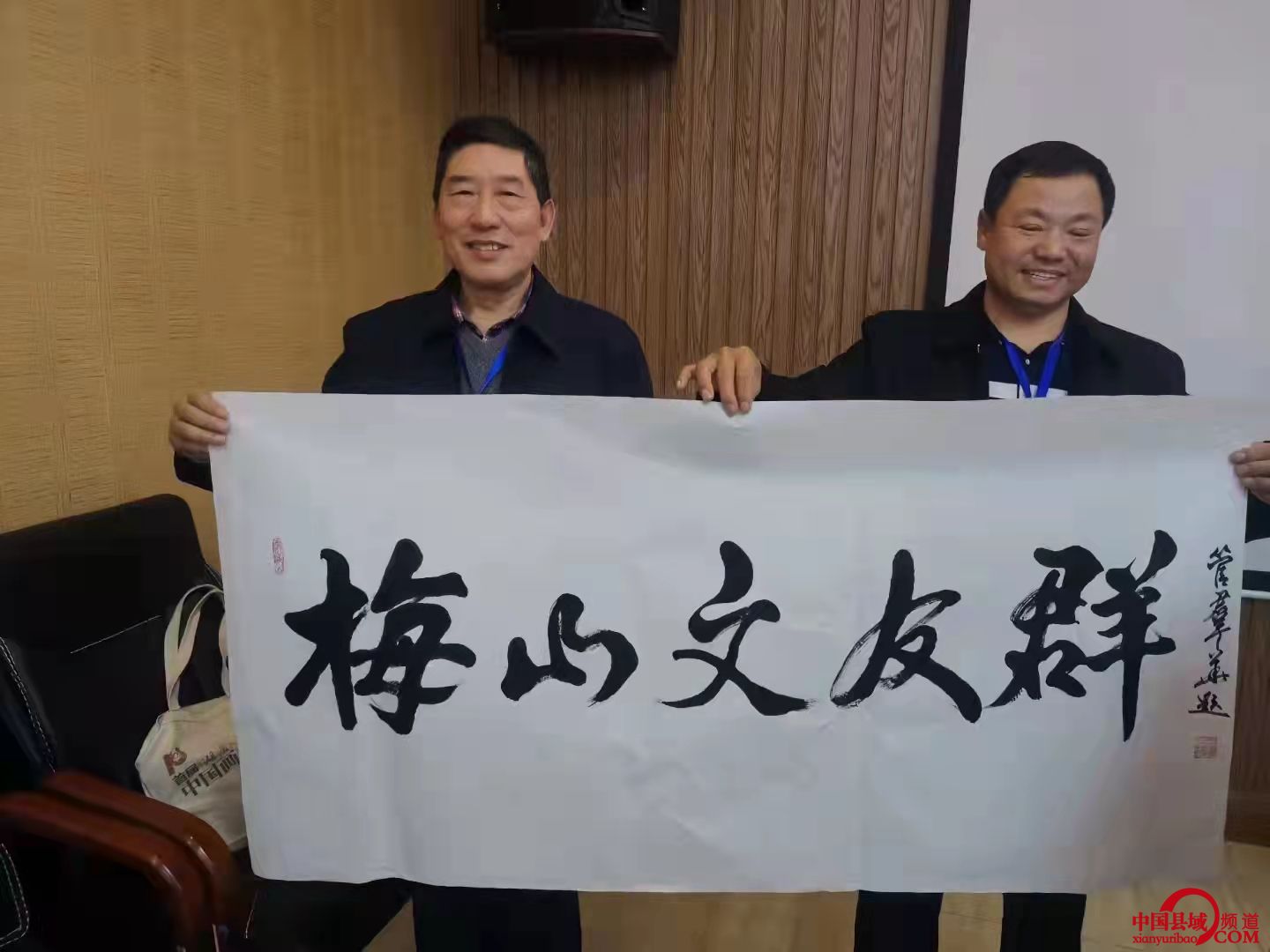 乡村振兴宣传队文艺采风活动在安化梅城隆重举行