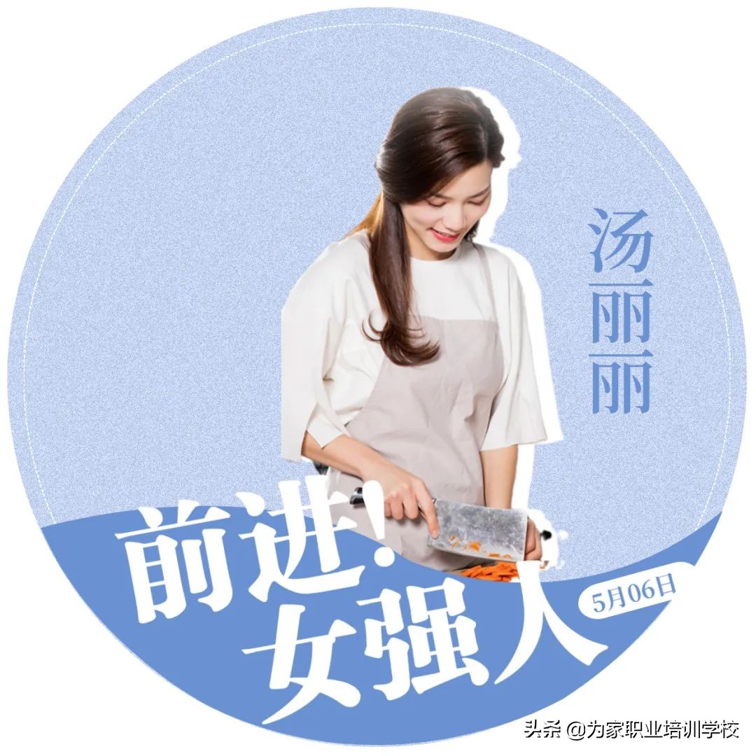 我，30岁，为什么要做产后康复师？产后修复培训一般要学多久？