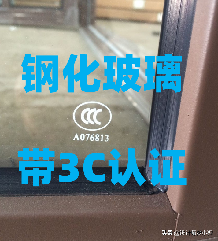 入住一年多，精心总结的38个装修坑，分分钟让人崩溃