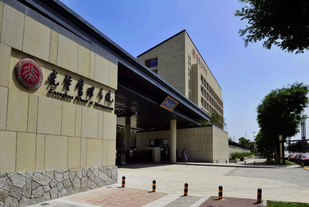 寒门状元苏济坤：靠低保维持生活，高考707分逆天改命，圆梦北大