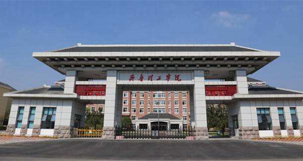 最新2019山东省民办大学排名！山东英才学院夺冠！