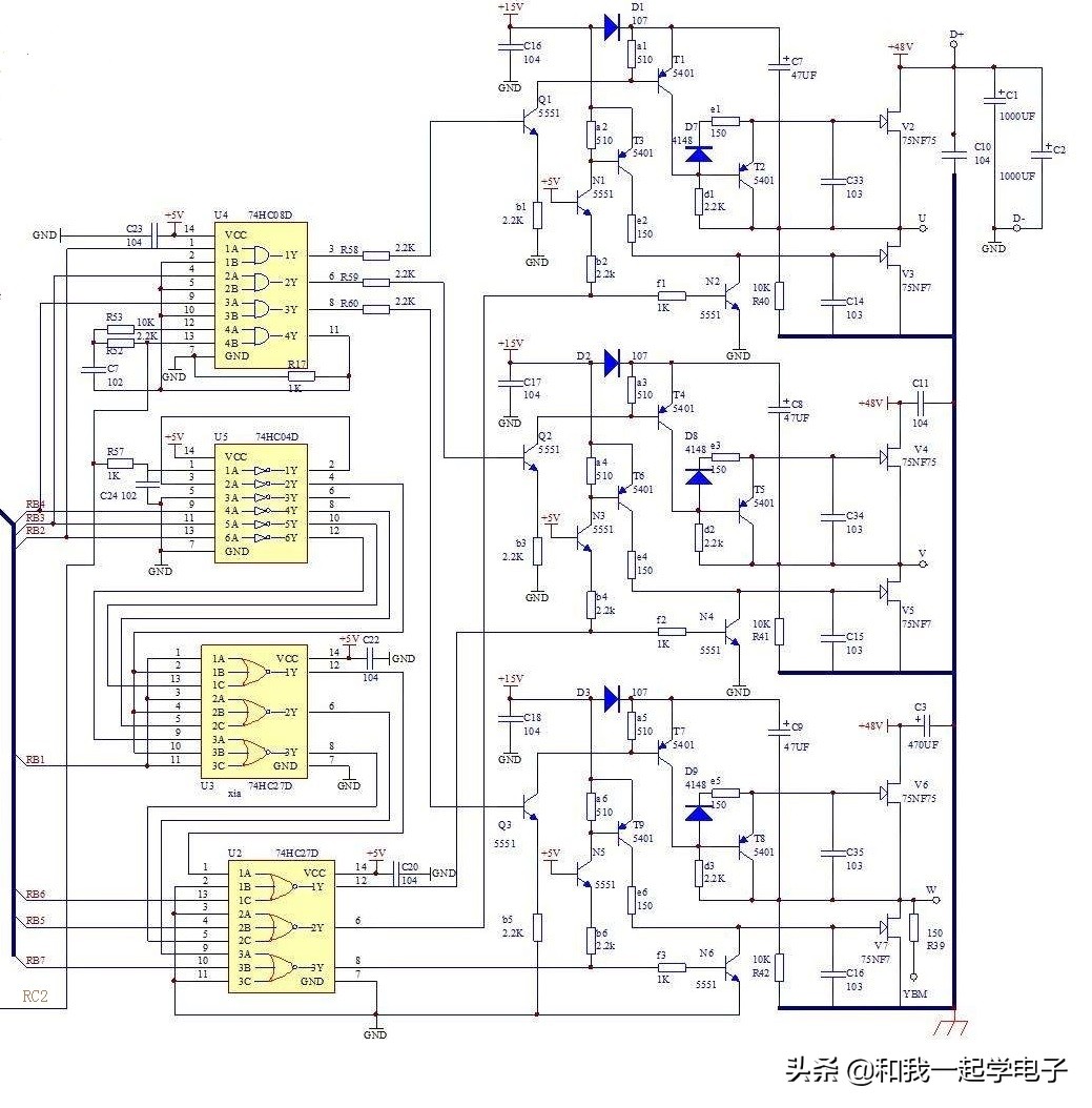 电动车控制器不懂接线？了解了它的电路原理，再复杂的都能接