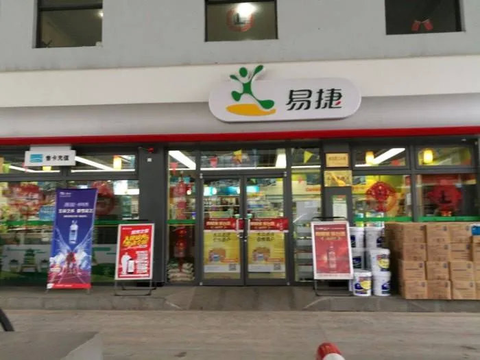 零售榜单上的“黑马”——两大石油巨头非油业务飙升