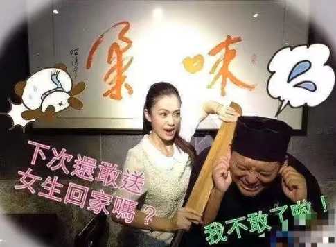 自己嫁“经适男”离婚了，就要让5岁女儿以后嫁豪门，神逻辑
