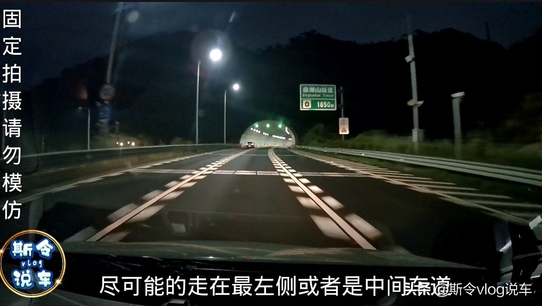 新手司机不敢上高速，学会这六点驾驶技巧，上高速再也不紧张