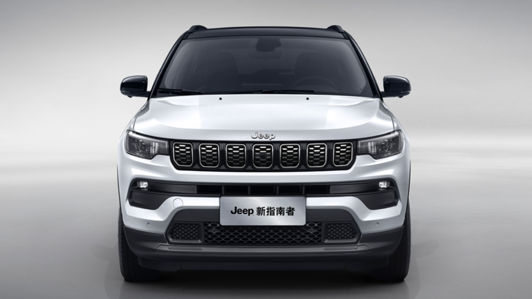 Jeep新款指南者、北京现代新款菲斯塔都上市了丨今日车闻