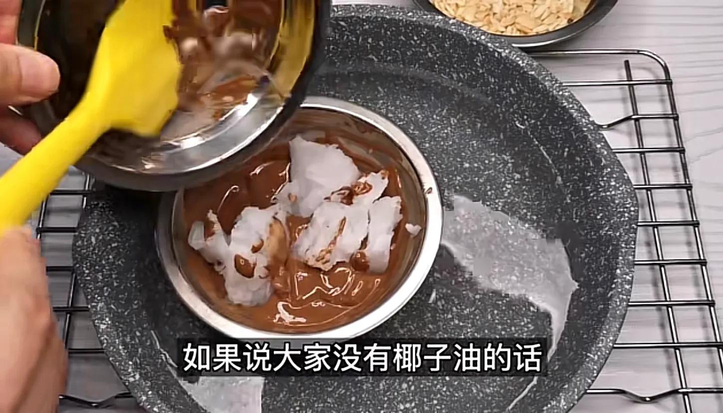 冰激凌做法怎么做（自从学会“冰激凌”做法再也不去买哈根达斯了）(13)