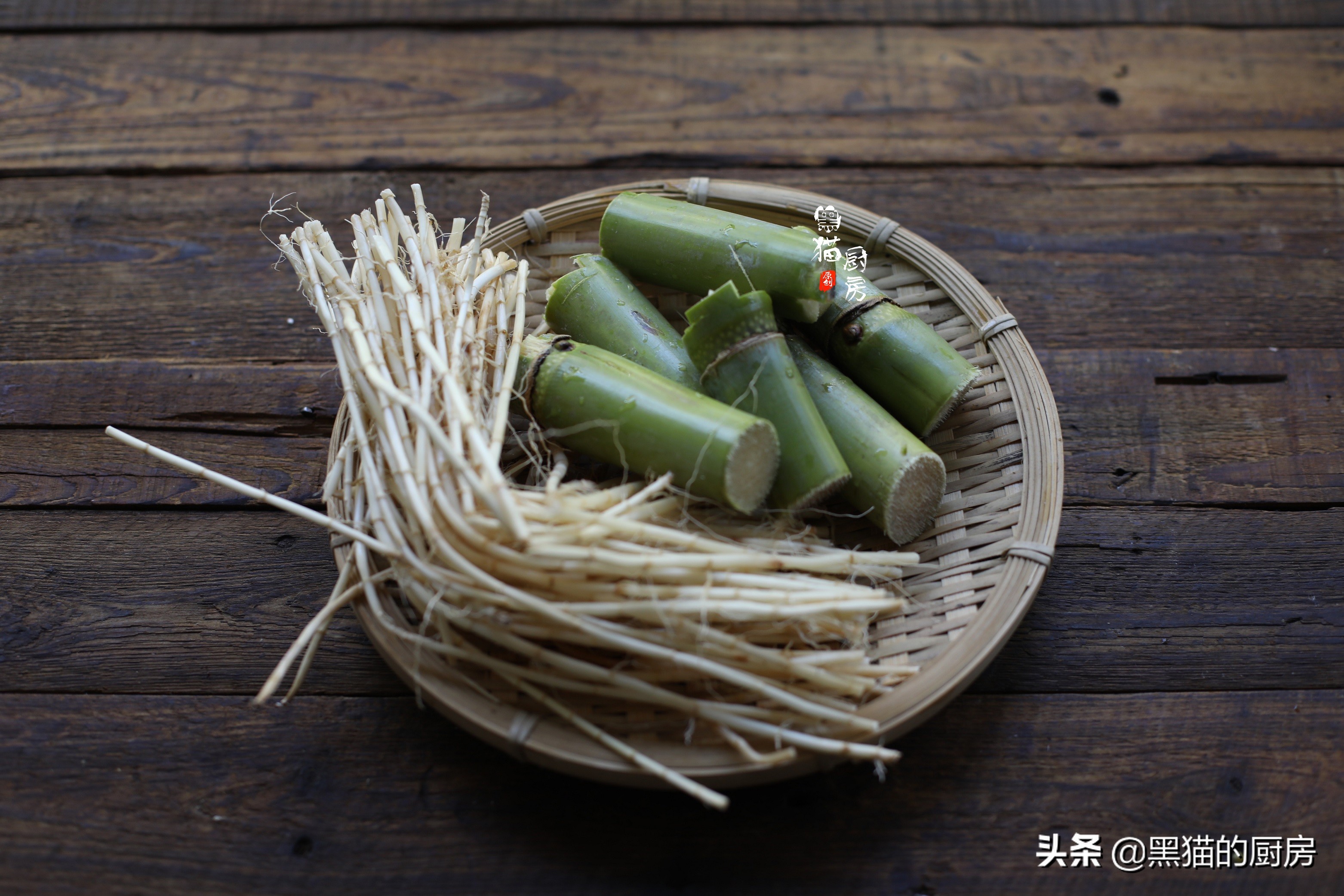 【海底椰竹蔗茅根水】