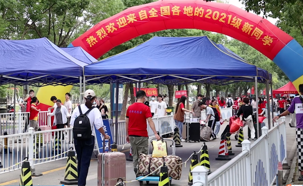 安徽财经大学 | 走进美丽校园，感受温暖与宁静