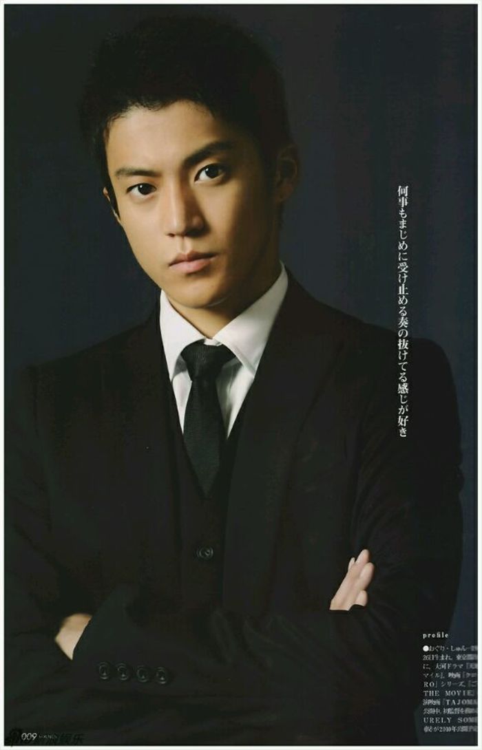 日本帅气男星集合之小栗旬 天天看点