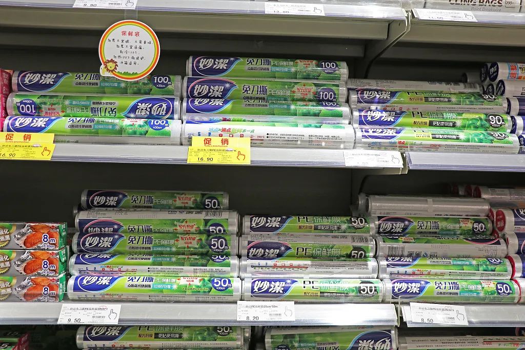 长期点外卖，塑料盒会对人体有害吗