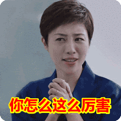 唐艺昕的这些小九九，张若昀知道吗？