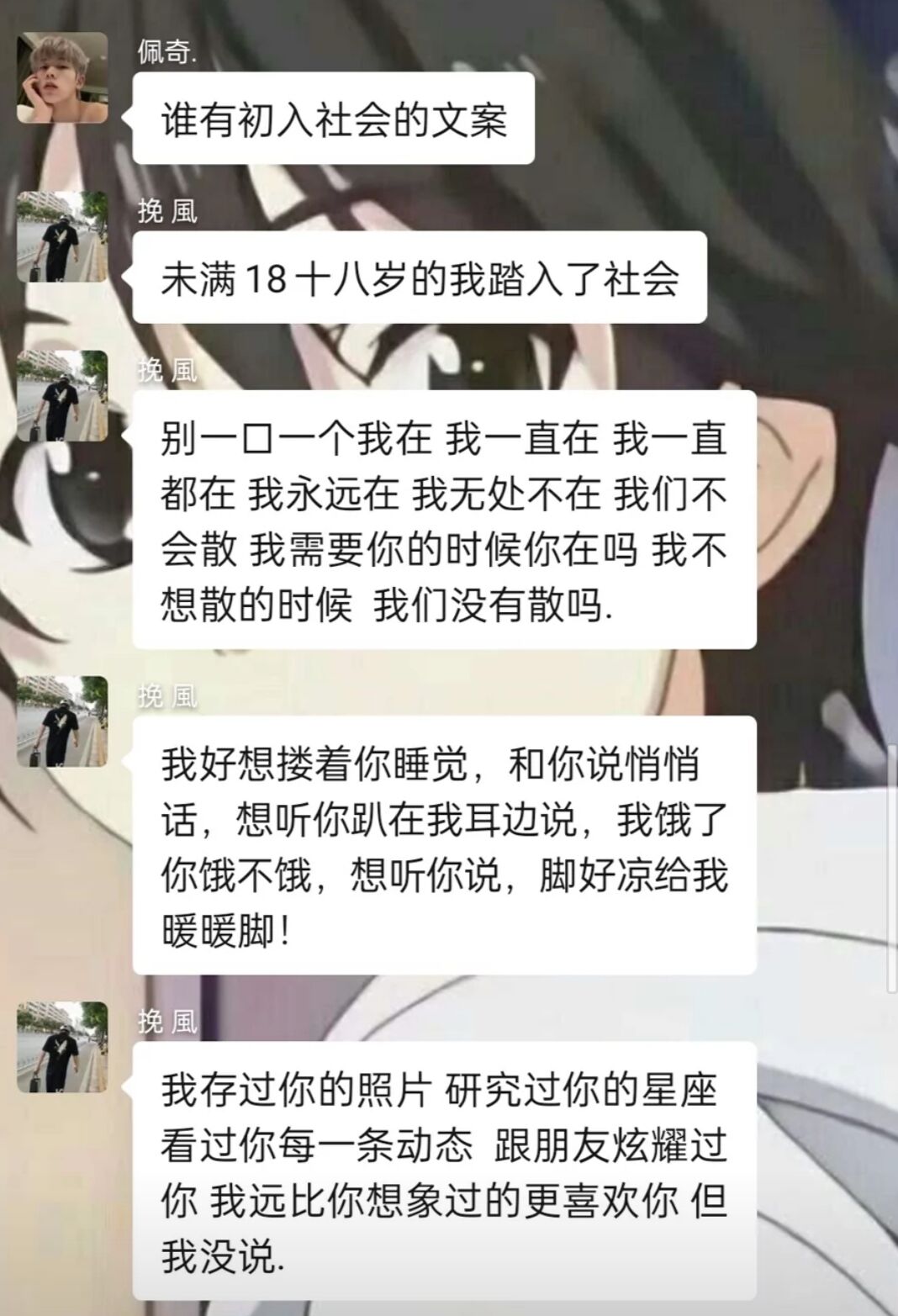 讽刺性特别强的句子，句句都是现实人的生活