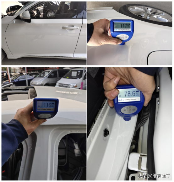 5千公里的雅阁有没有必要检测？检测师：也就换了差不多半个车壳