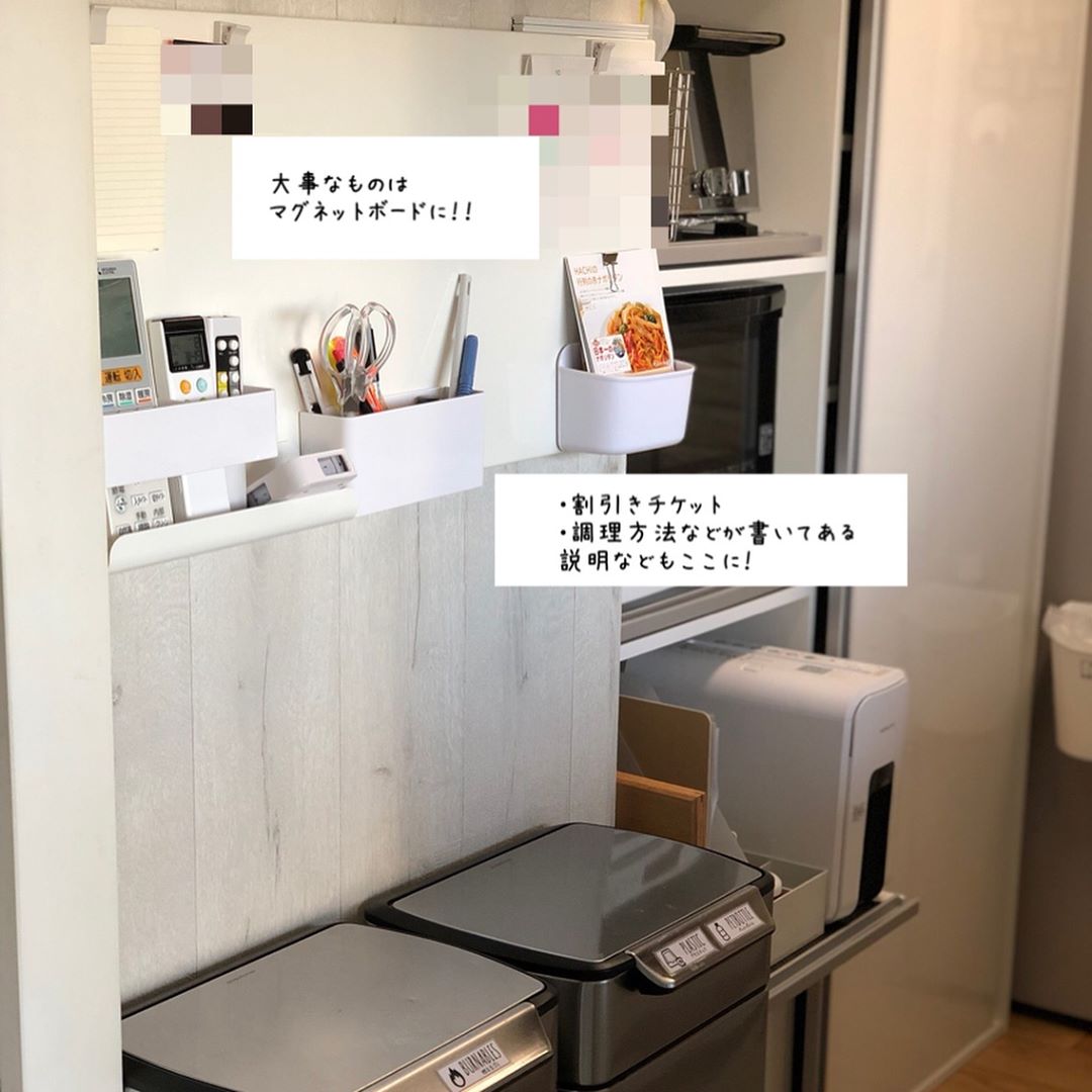 我只佩服这个日本女人，一个厨房整理出超多收纳学问，厉害