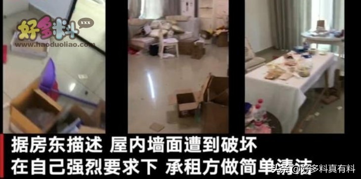 李湘人品(房东称李湘退租已解决 李湘的私下人品究竟如何)