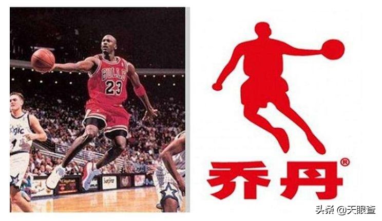 拉扯八年的商标争夺战终落幕，乔丹与乔丹体育，谁是最后的赢家？