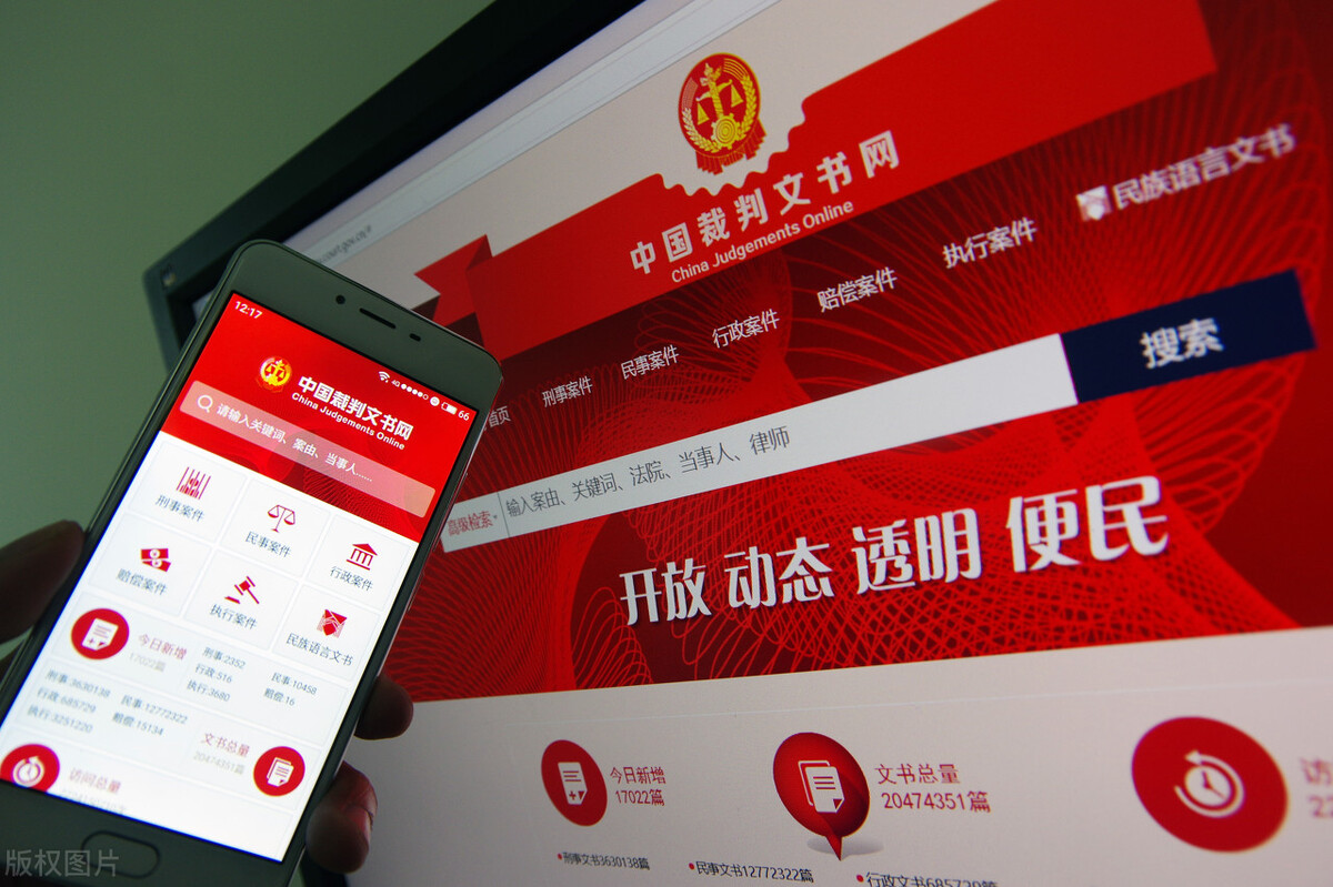 火眼金睛：如何才能分清律师的真假？