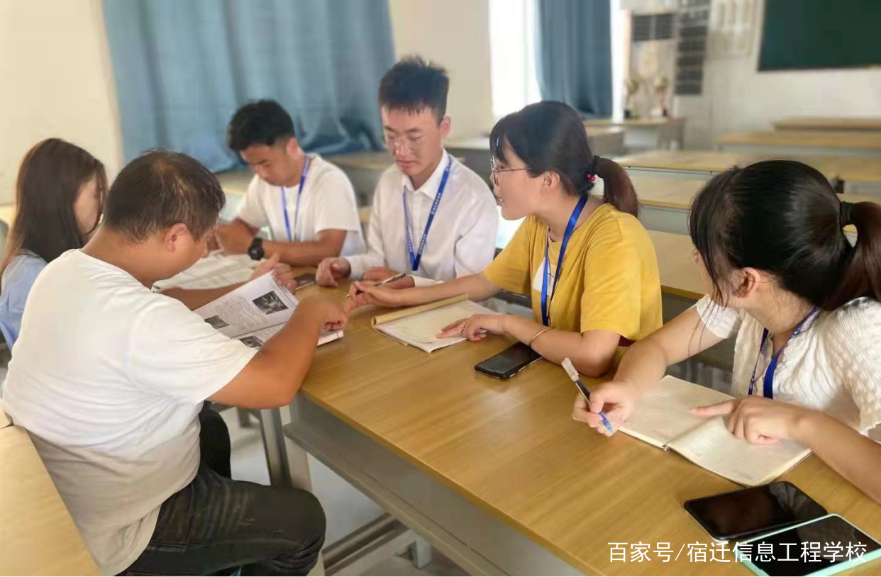 宿迁信息学校：课堂展风采教研促成长