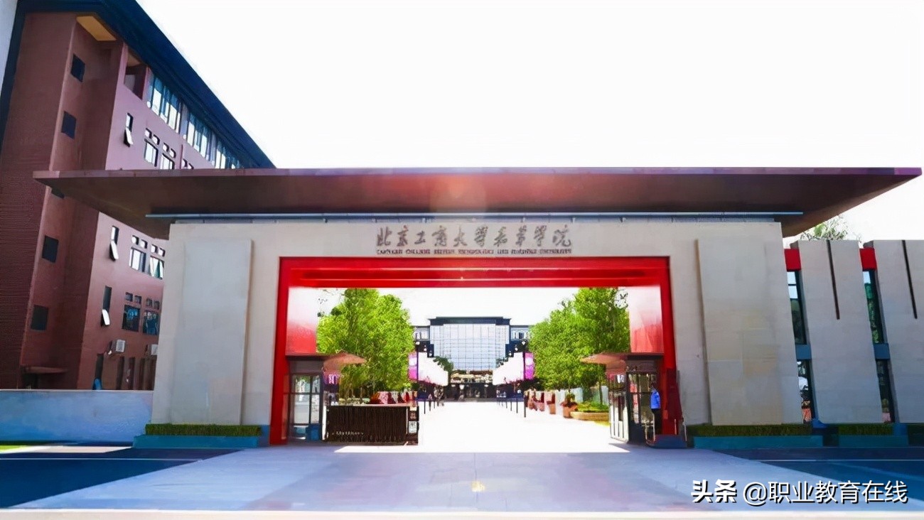 2021年高校名单公布，全国还有多少独立学院待转设？