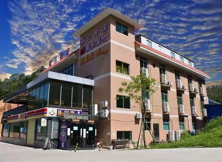 高职高考必看｜广州东华职业学院