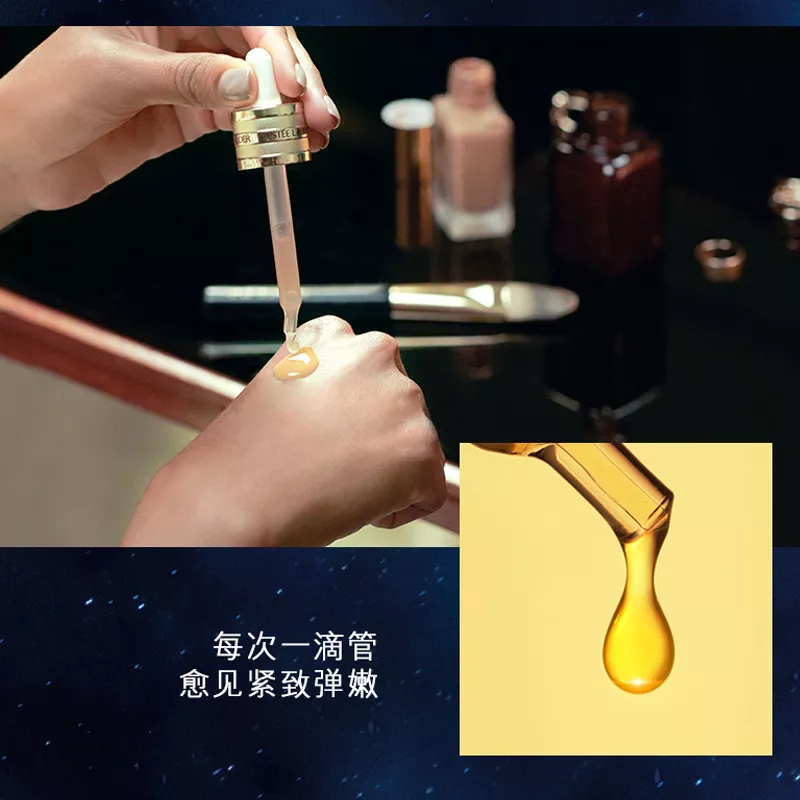 新款雅诗兰黛智妍抗衰老三件套，25+开始抗皱抗老超级推荐的套盒