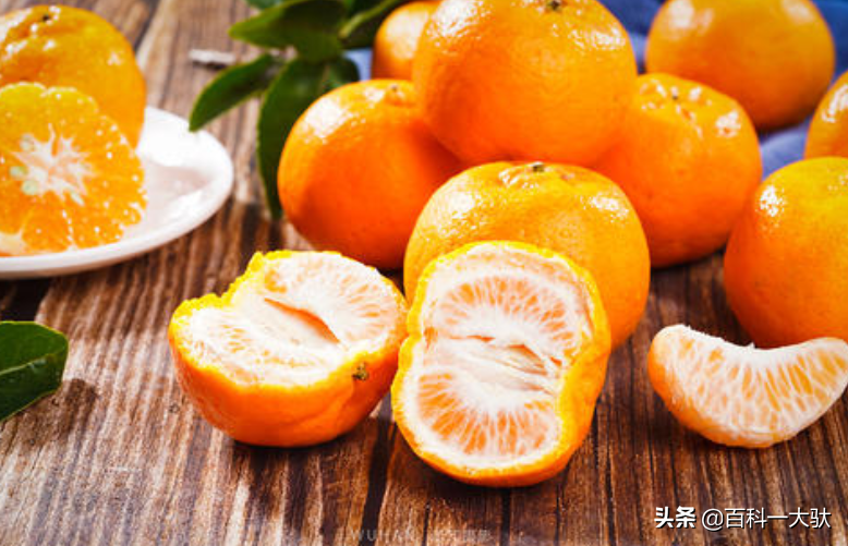 十大最好吃的橘子（柑子）介绍